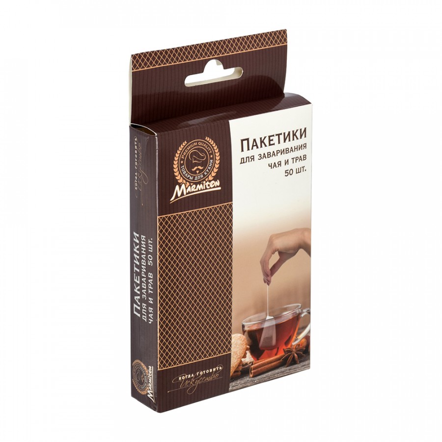 Пакетики для заваривания EAT&FIT Marmiton 6х8см 50шт на завязках 1725417254- купить в АПлайн