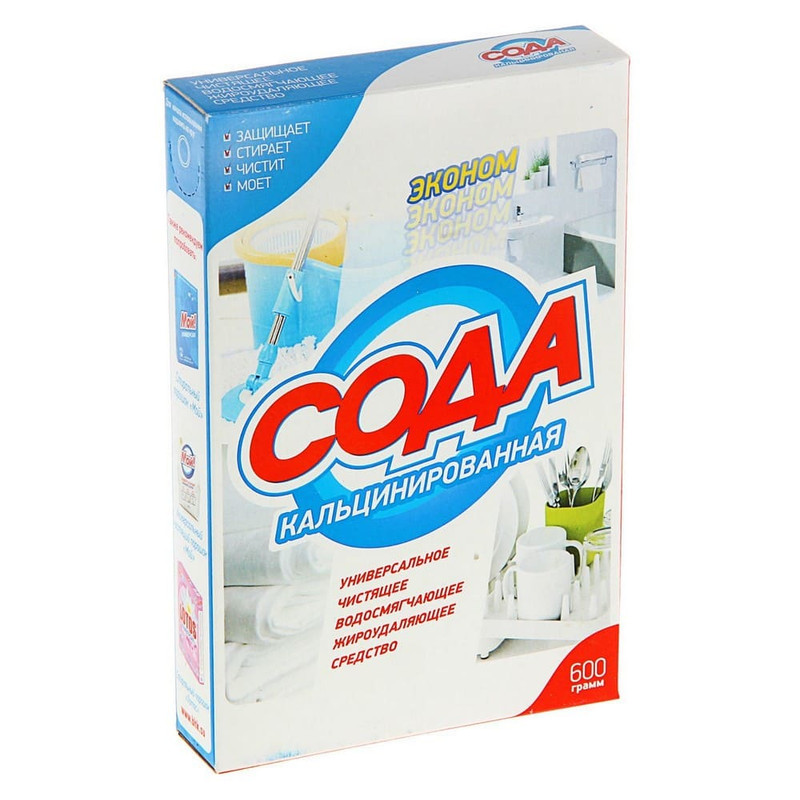 Сода кальцинированная 600г 14-7694, 14-7695
