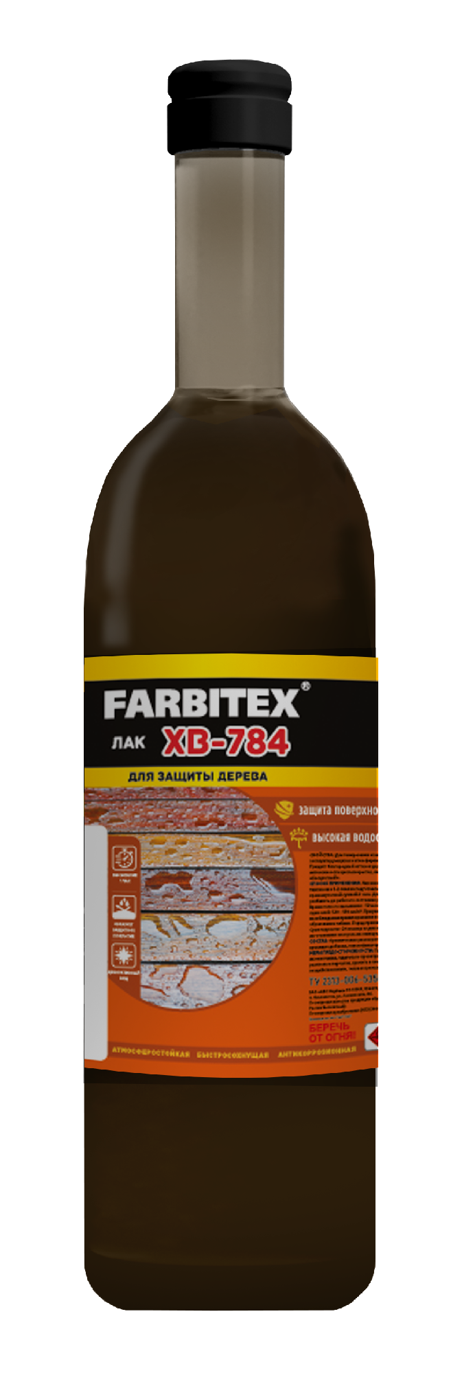 Лак ХВ-784 FARBITEX клен 0,5 л