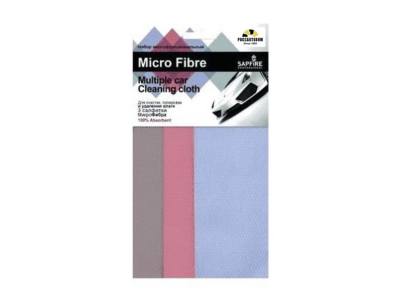 Набор салфеток из микрофибры SAPFIRE 30х30см 3шт