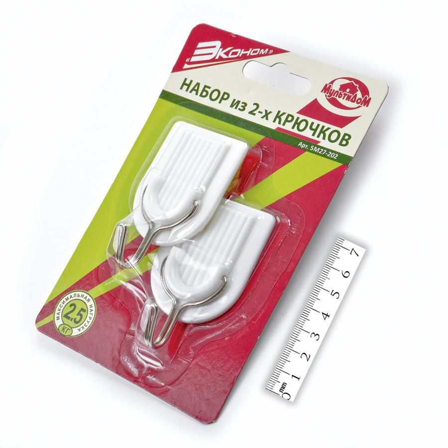 Крючок пласт. самоклеящийся Эконом 2шт SM27-202