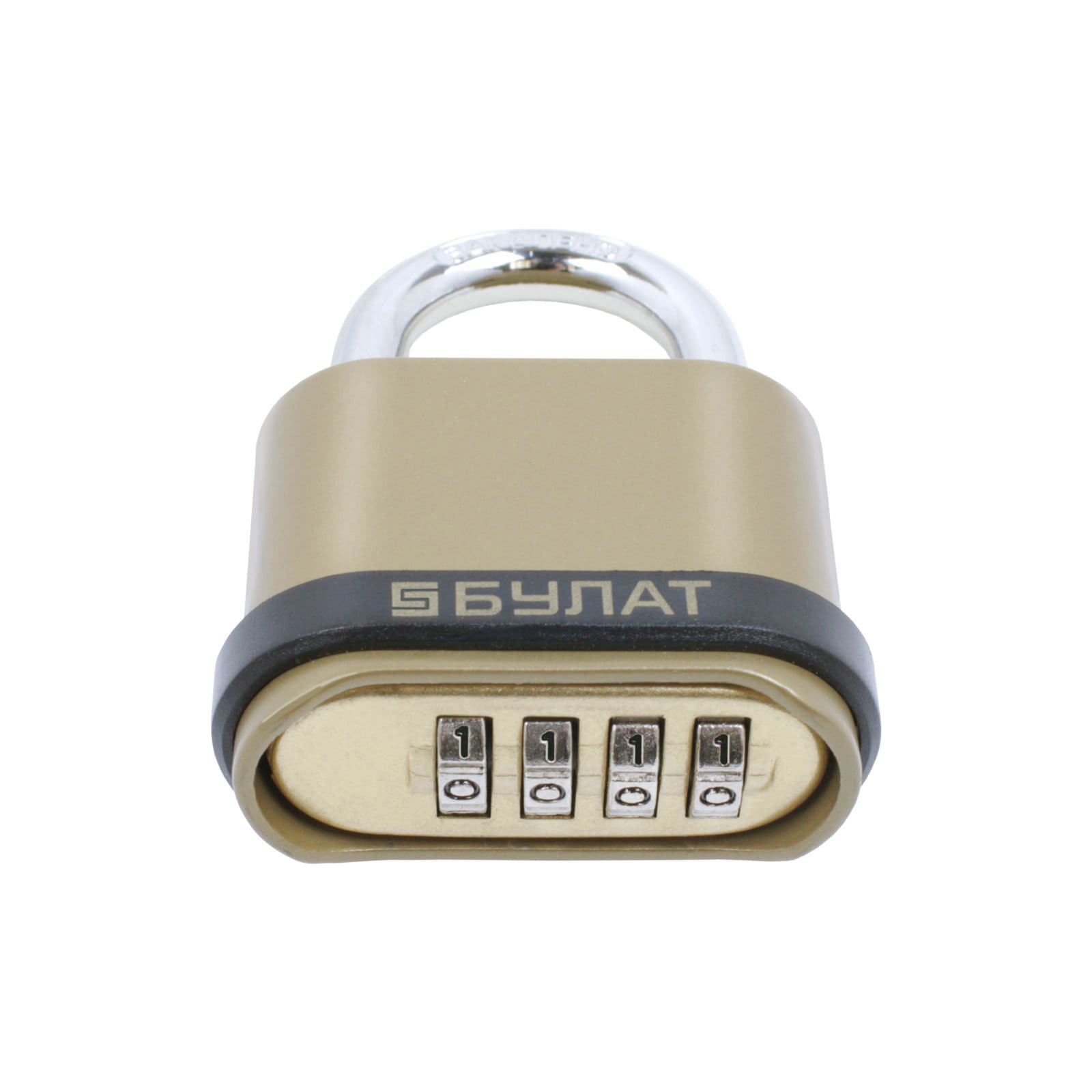 Замок навесной Булат ВС 564 алюминевый 56мм кодовый 