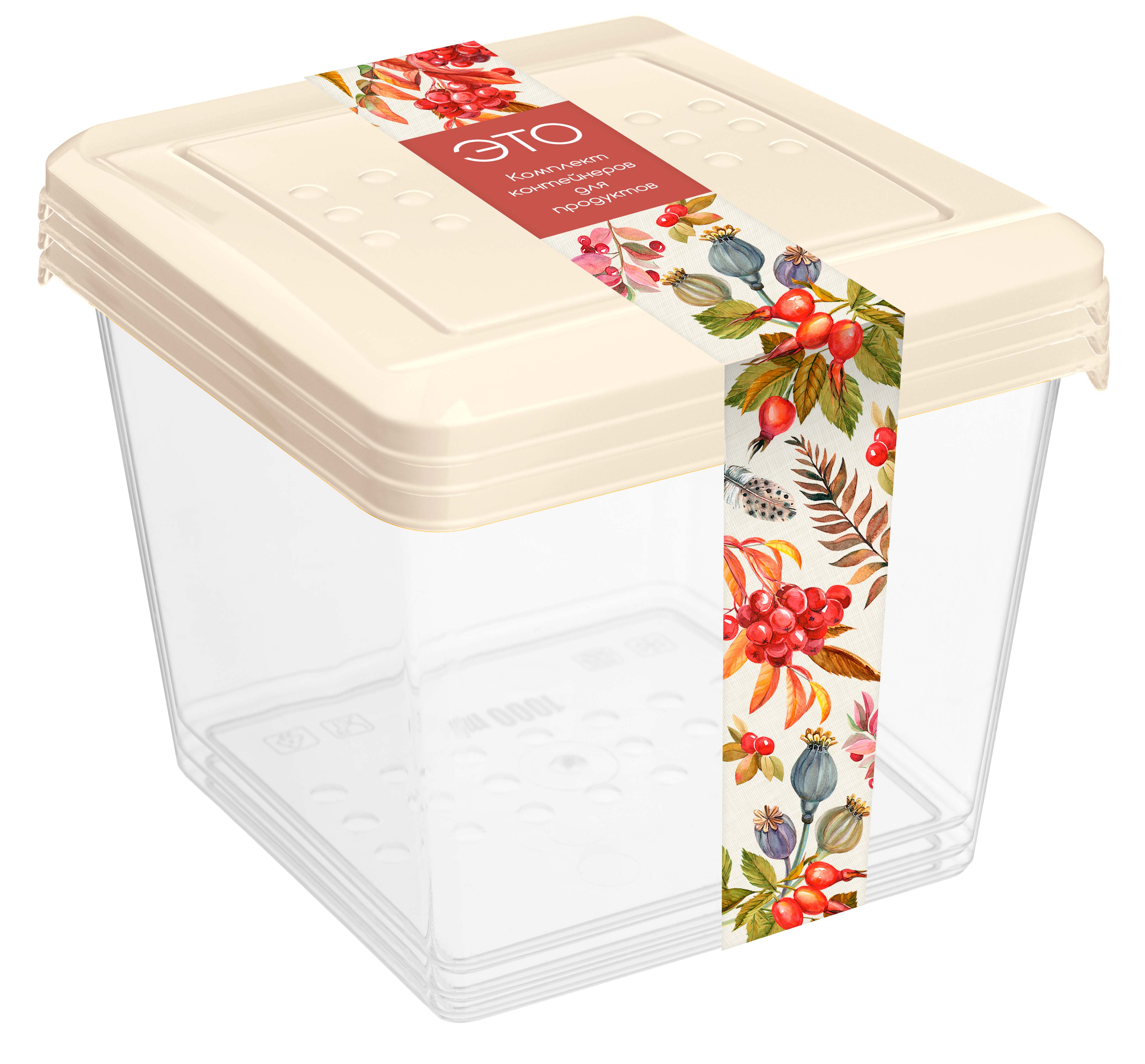 Комплект контейнеров пласт. Asti 1л 3 шт бежевый Хомвер 222142327/09222142327/09- купить в АПлайн