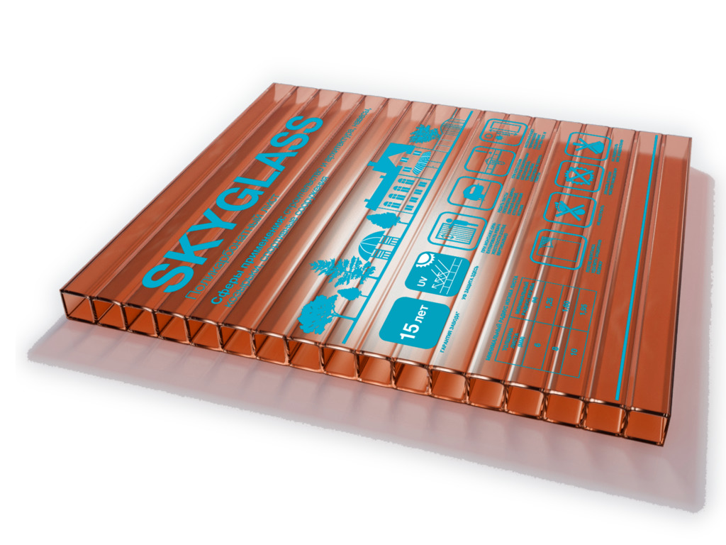 Поликарбонат сотов. цветной коричневый SKYGLASS 8,0мм 0,95 кг/м2 2,10х6,0м