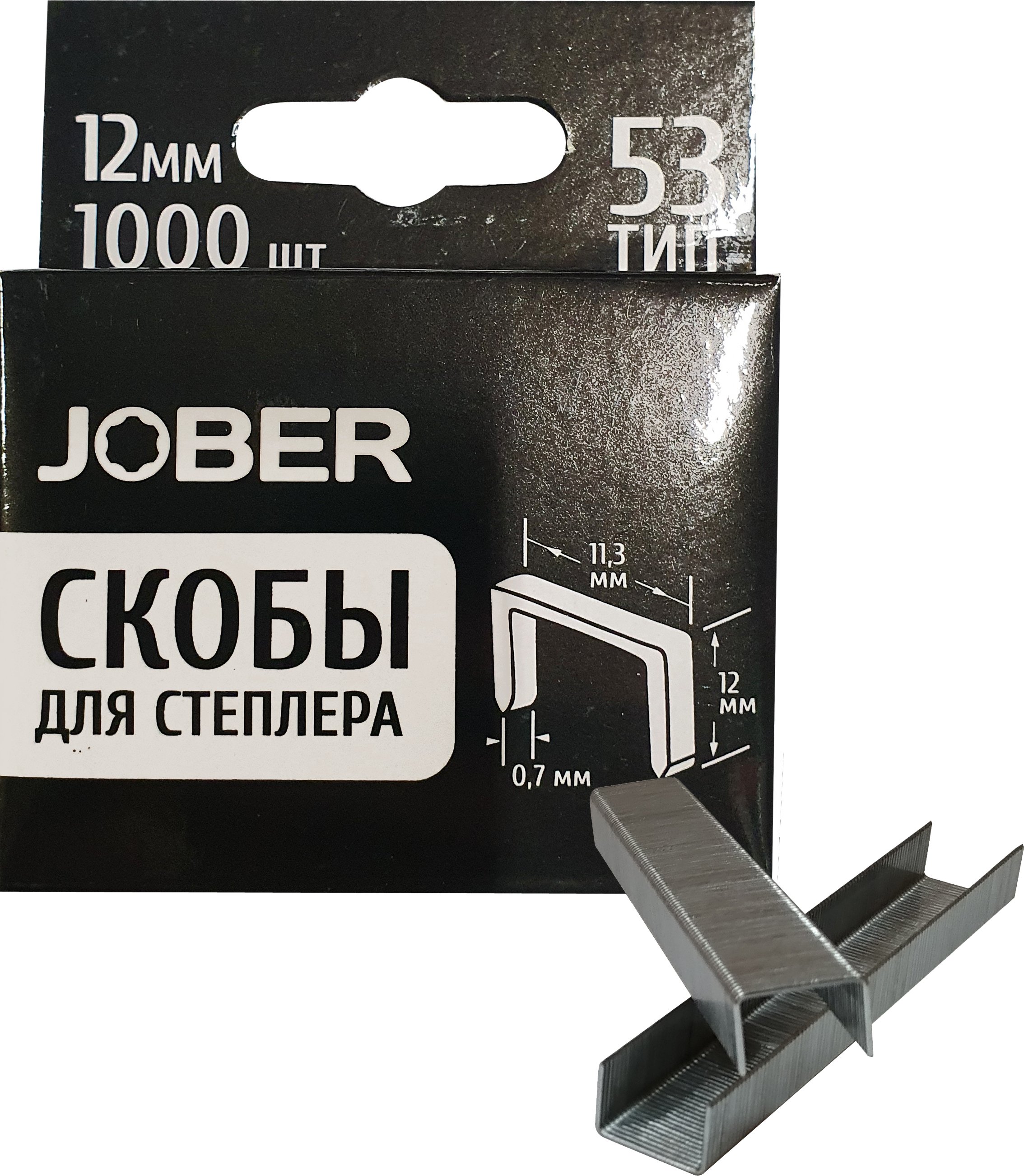 Скобы для степлера Тип 53 12мм 1000шт закаленные Jober/044392004- купить в АПлайн