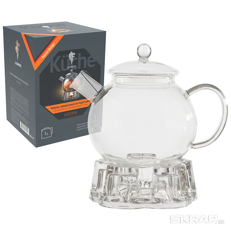Чайник стекл.заварочный на подставке aroma 1000мл 8245