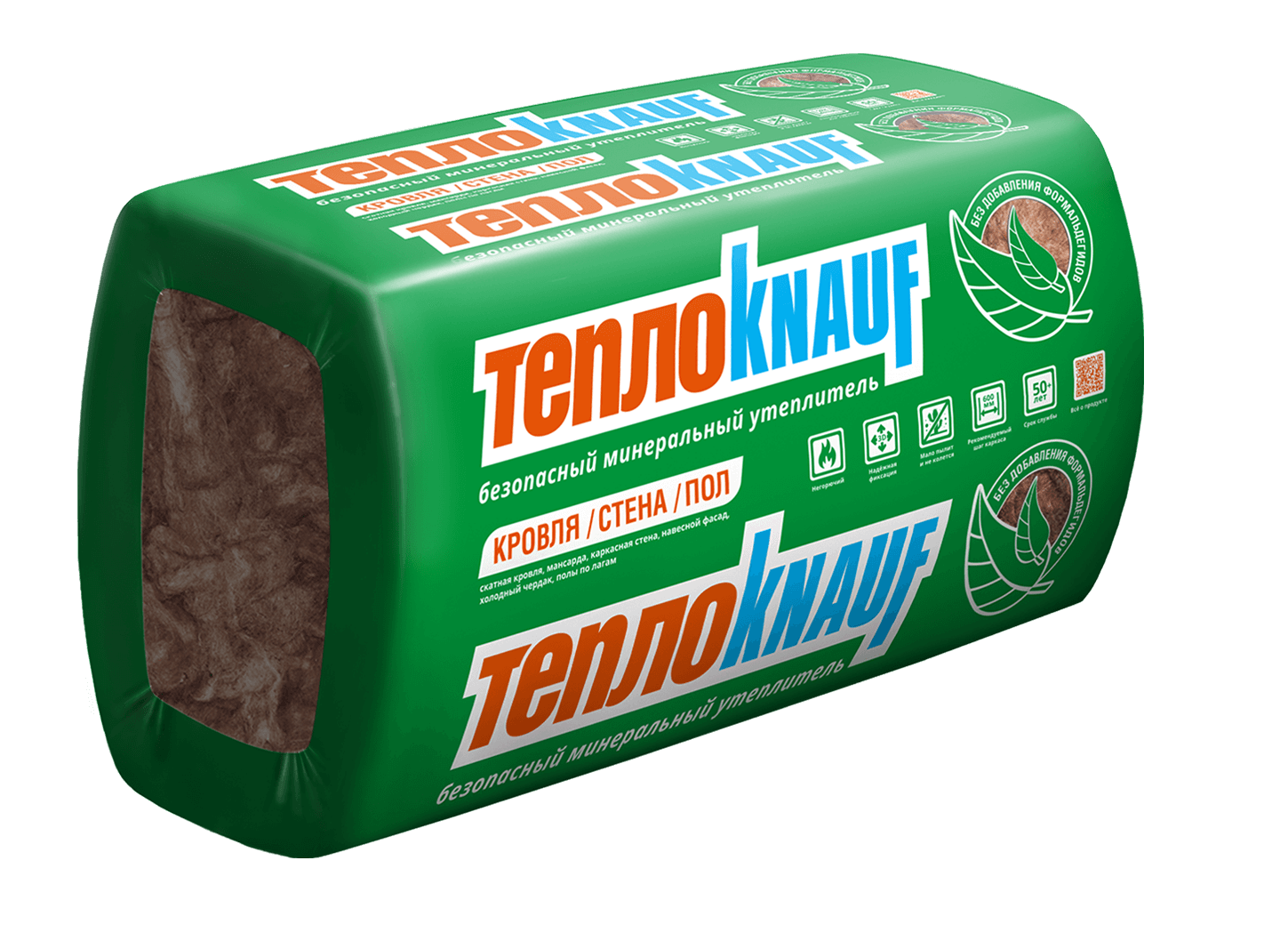 Утеплитель "KNAUF" Кровля/стена/пол TS036 1230х610х50мм / 12м2 - 0,6м3 / 16 плит / 751539