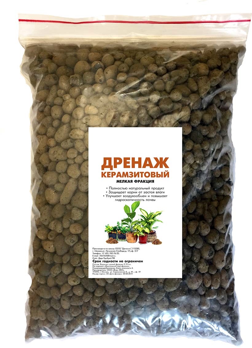 Дренаж керамзит мелкий 1л