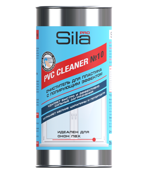 Очиститель SILA PRO PVC CLEANER №10 для пластика 1000мл SILA PRO №10- купить в АПлайн