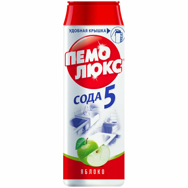Средство чистящее Пемолюкс яблоко 480гр- купить в АПлайн