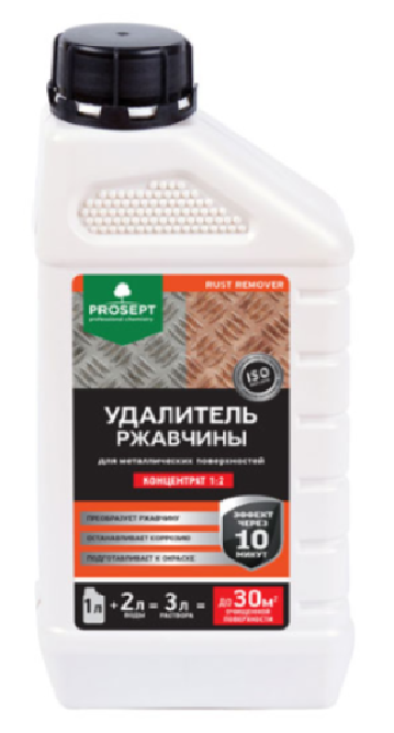 Удалитель ржавчины PROSEPT RUST REMOVER концентрат 1:2 1л023-1- купить в АПлайн
