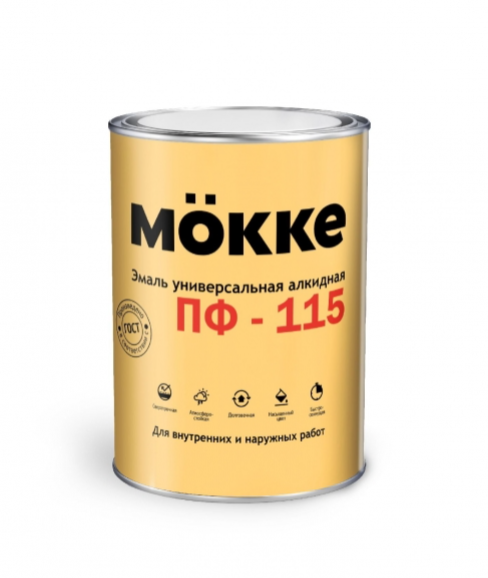 Эмаль алкидная ПФ-115 MÖKKE бежевая 0,8кг