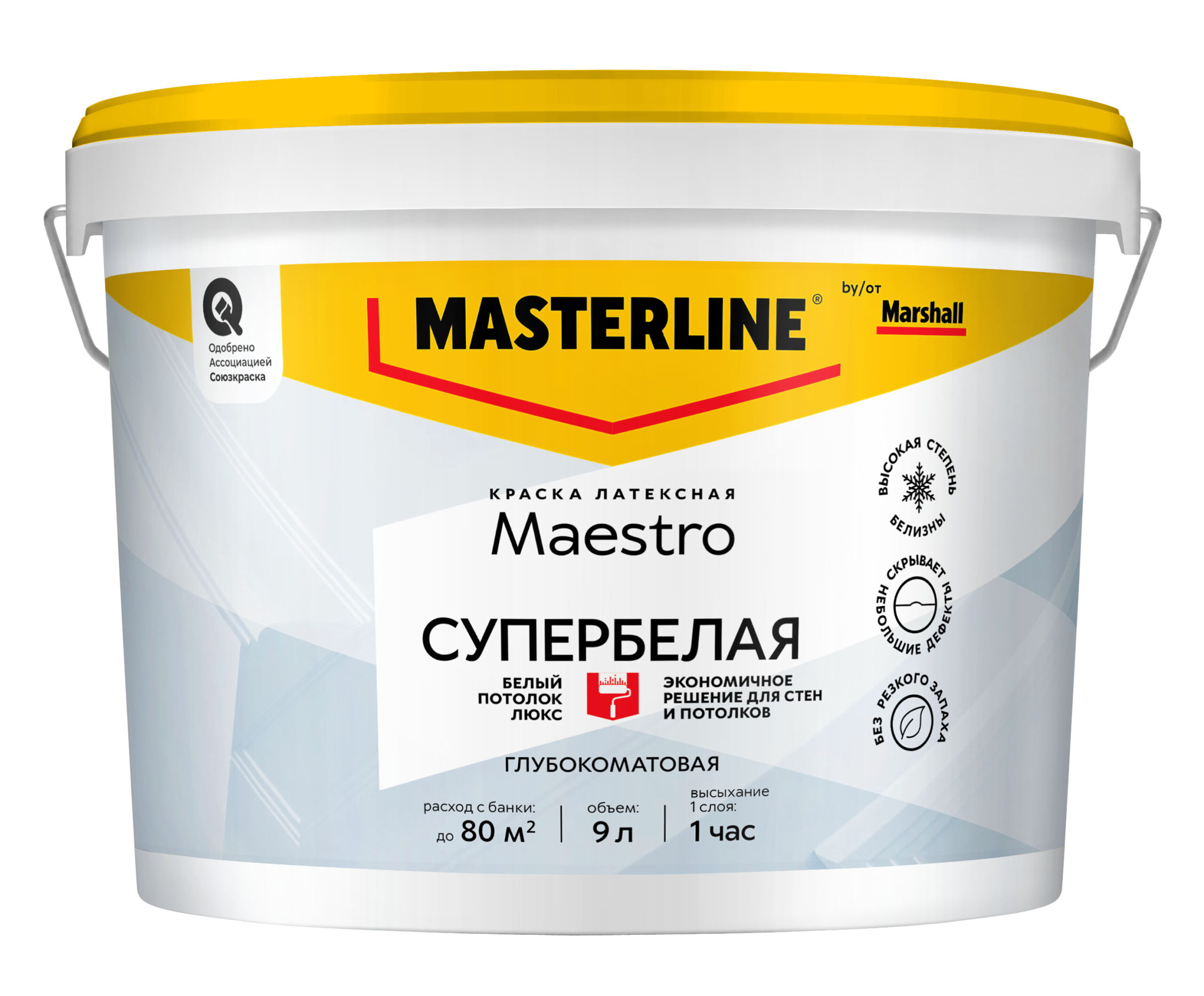 Краска в/д MASTERLINE (MARSHALL) MAESTRO белый потолок люкс глубокоматовая 9л***50036021- купить в АПлайн
