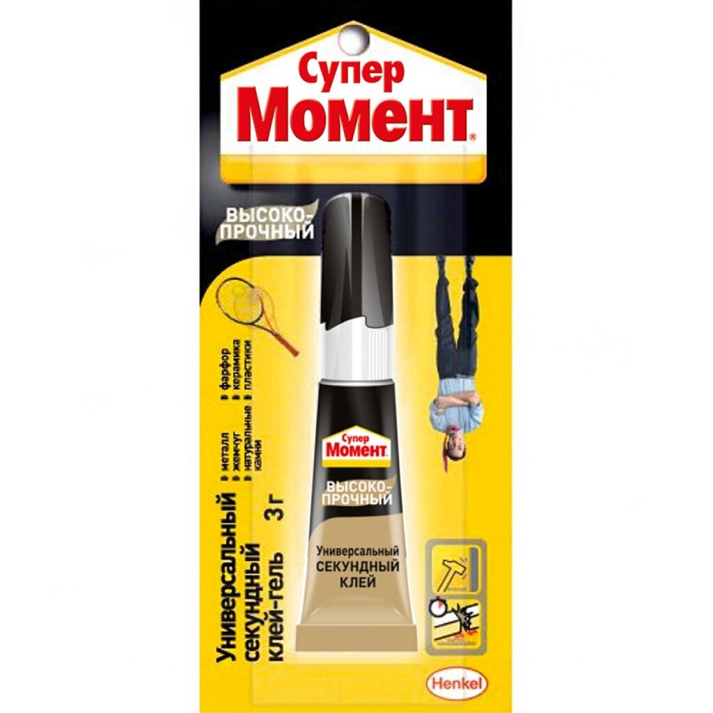 Клей секундный МОМЕНТ СУПЕР высокопрочный мультикарта 3гр /1765968/