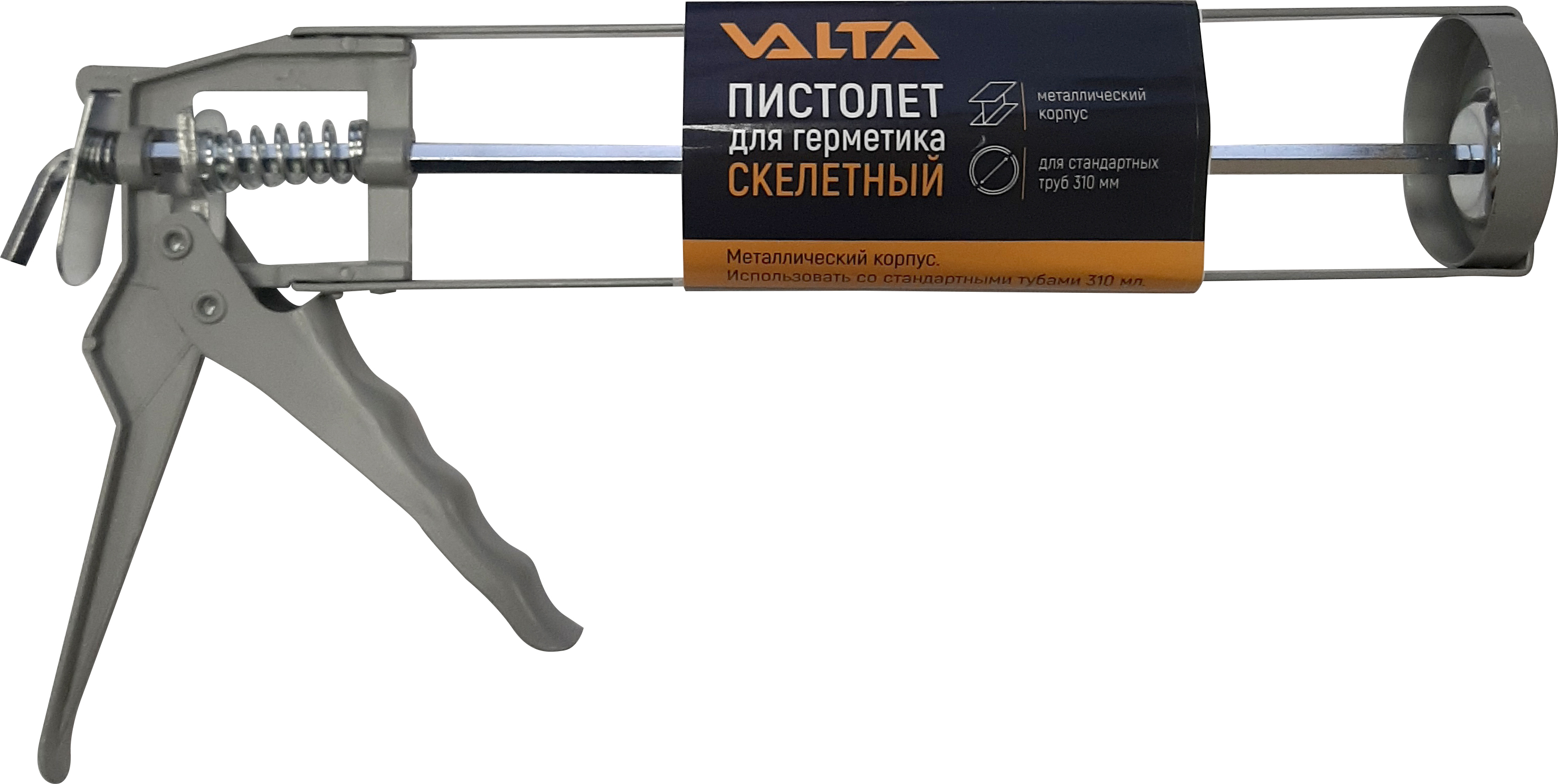 Пистолет для герметика скелетный Valta 271026 - 271026 - купить в АПлайн