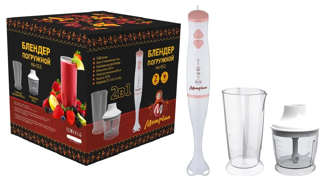 Блендер погружной МАТРЁНА МА-052 350Вт, измельчитель, стакан белый 7265