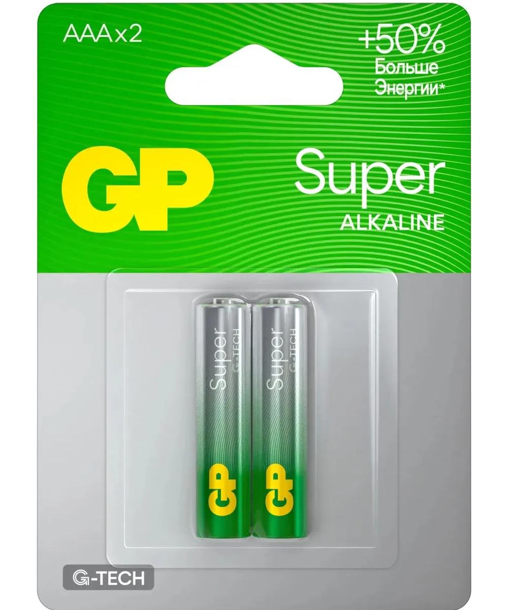 Элемент питания ААА алкалиновый (LR03) GP Super 24A-CR2SBC2, 2шт.1221- купить в АПлайн