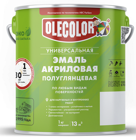 Эмаль акриловая полуглянцевая OLEСOLOR серый (7004) 0,9кг 