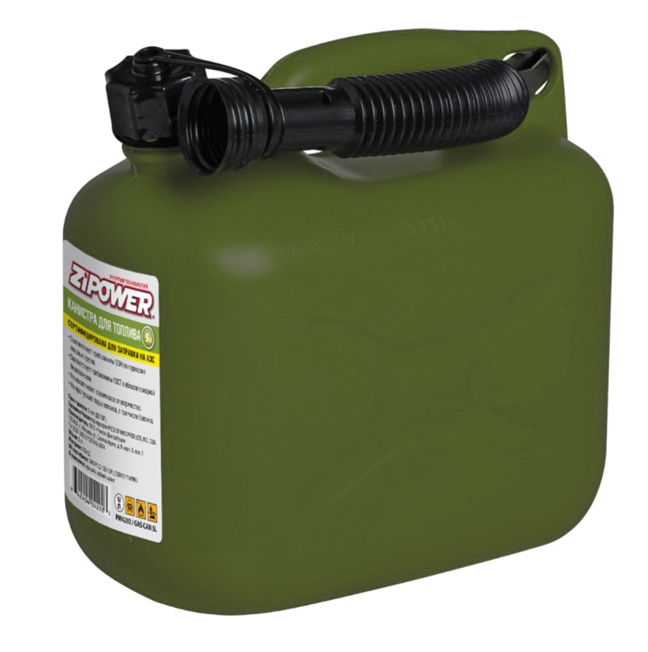 Канистра пластиковая ZIPOWER для ГСМ оливковая 5л