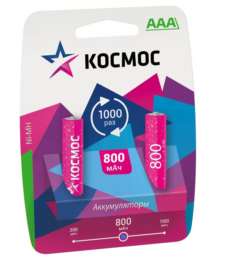 Аккумулятор ААА Космос Ni-MH HR03 800 mAh, 2шт.