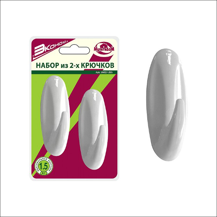 Крючок пласт. самоклеящийся ЭКОНОМ овал 2шт арт.SM27-205
