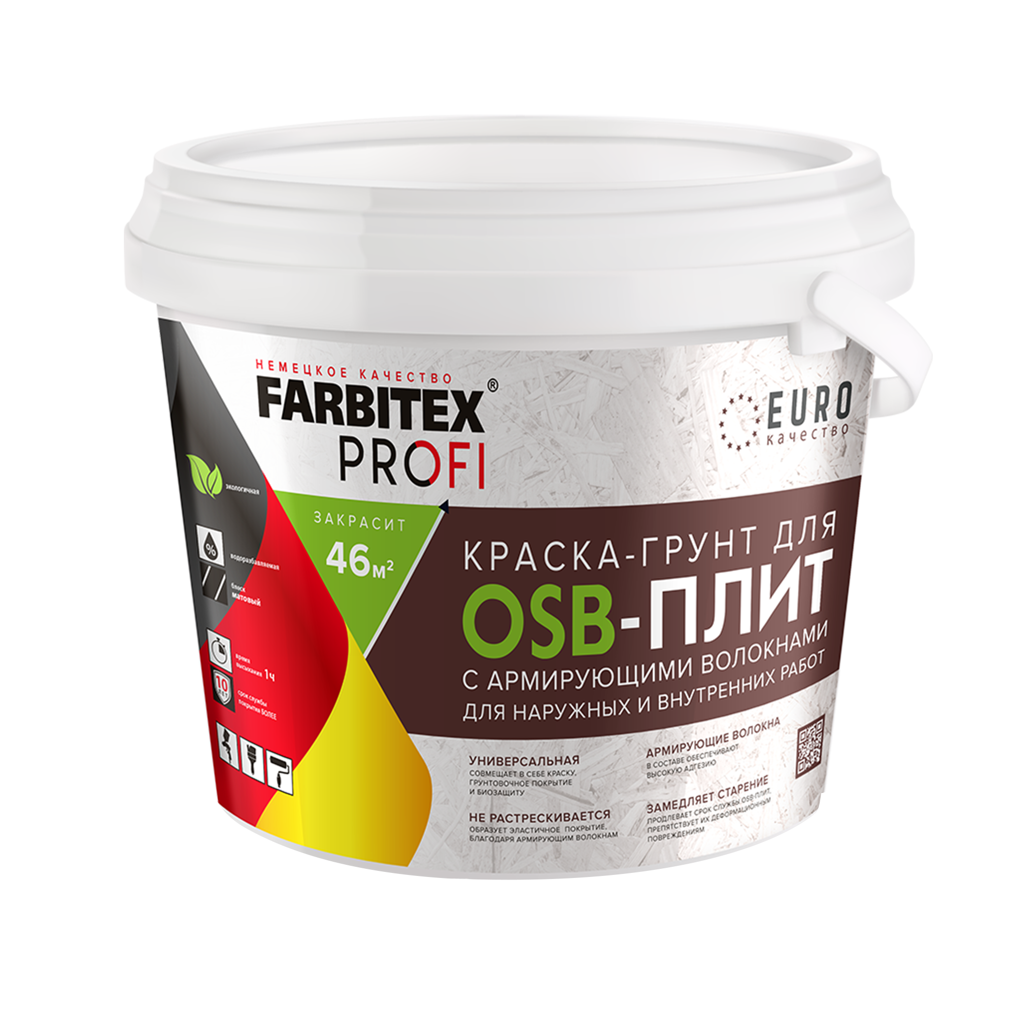 Краска-грунт FARBITEX PROFI для OSB плит 3в1 армированная 14кг