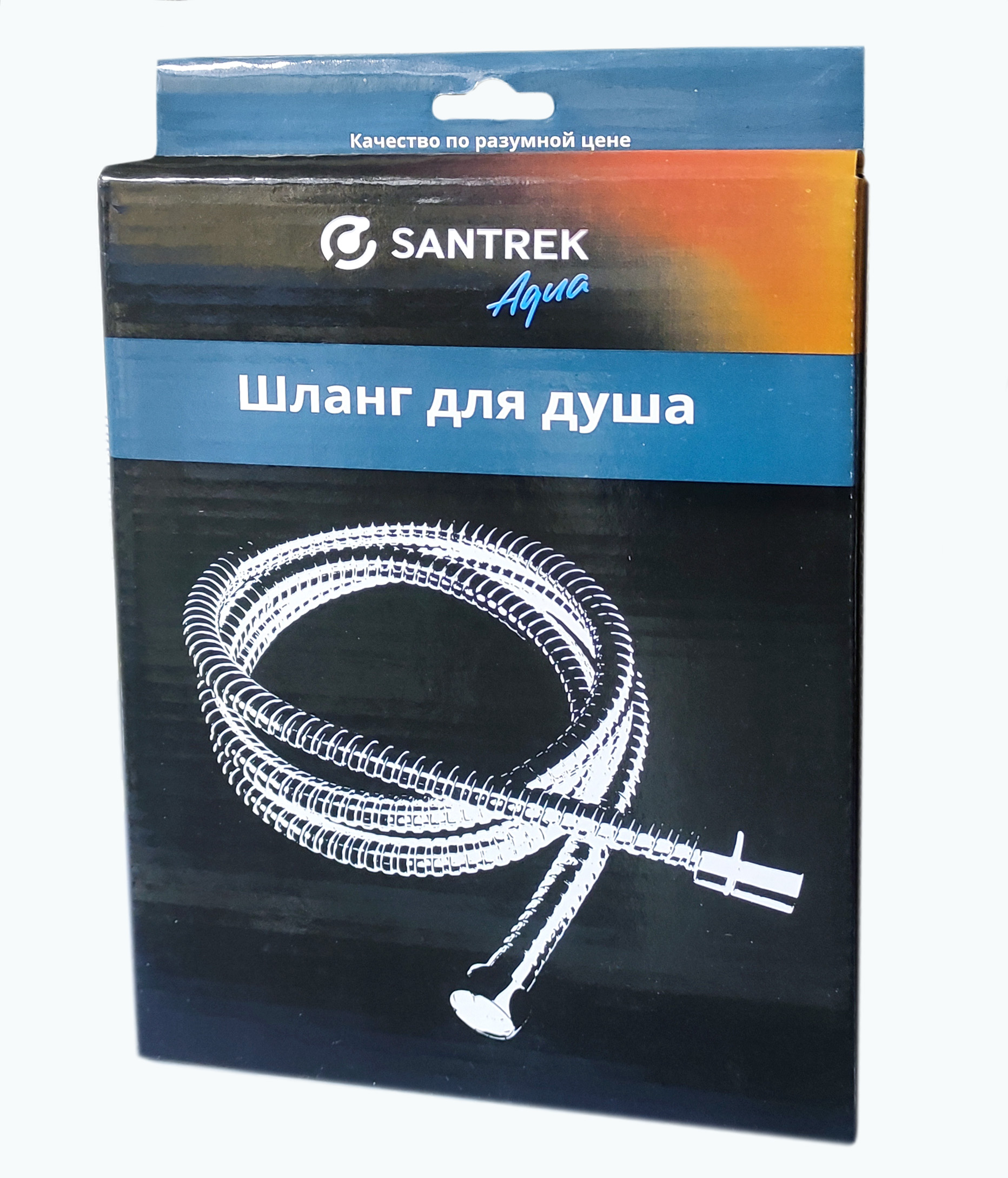 Шланг для душа имп/имп SANTREK AQUA 150см в коробке34113- купить в АПлайн